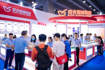 醫療器械展覽會的展位種類有哪些？
