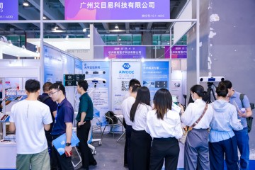 重慶醫(yī)療器械展會(huì)有哪些？2024年重慶醫(yī)療器械展會(huì)時(shí)間表一覽