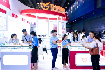醫(yī)療器械展會(huì)參觀時(shí)間及參觀門票須知