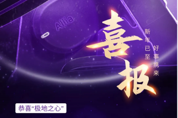 GE醫療創新血管造影系統，獲批NMPA