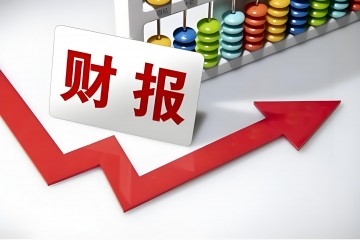 美敦力、強生、雅培、西門子醫療...27大全球醫療器械財報出爐，誰勝一籌？