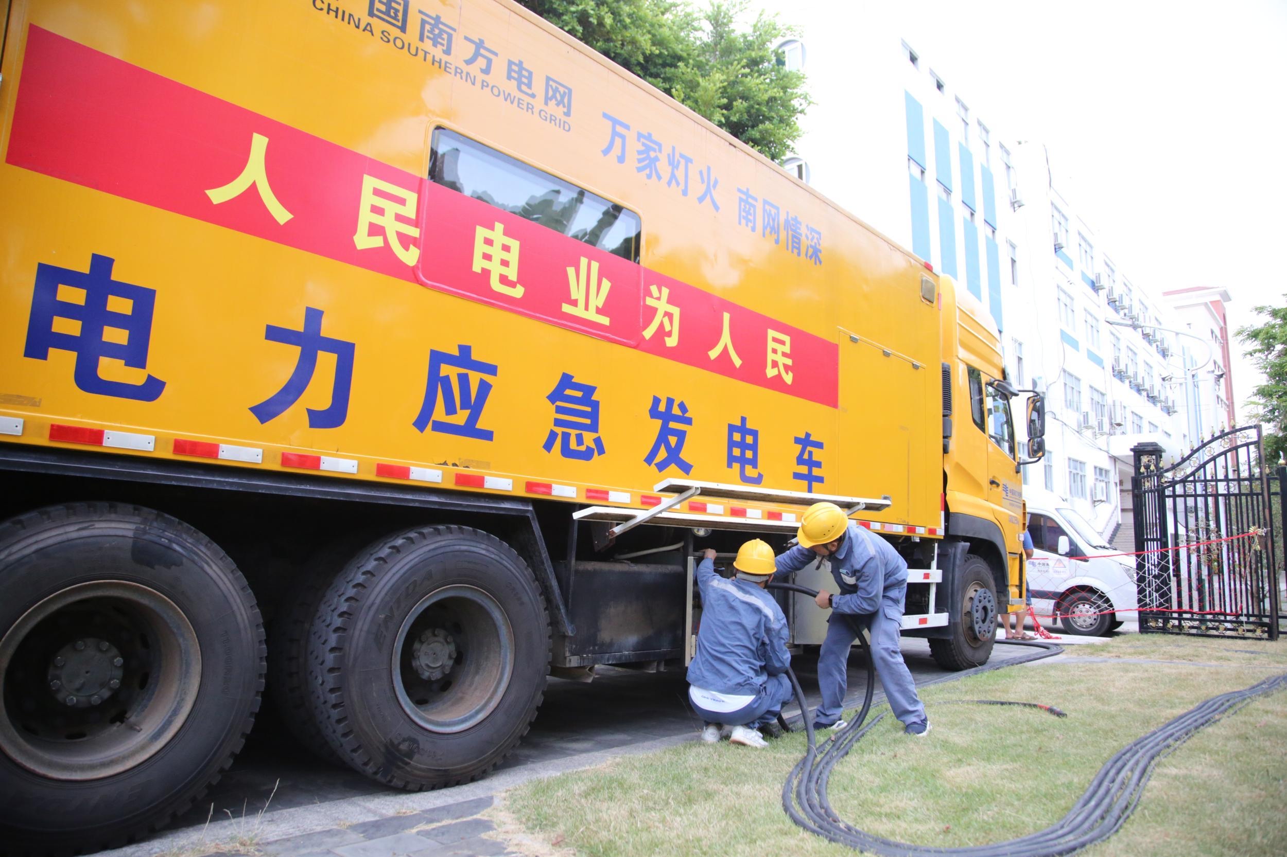 專業提供大型發電機，庫存充足，型號齊全